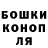 Конопля AK-47 Taddeo Lucciano