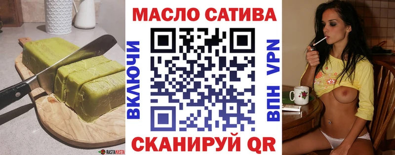 где купить наркоту  Буинск  Canna-Cookies марихуана 