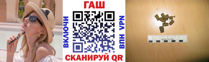 Гашиш индика сатива  купить наркотики сайты  маркетплейс телеграм  Буинск 