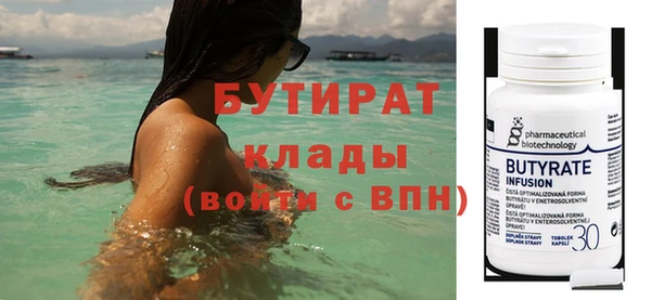 ECSTASY Алзамай