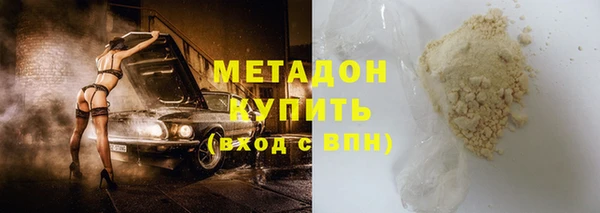 PSILOCYBIN Аркадак