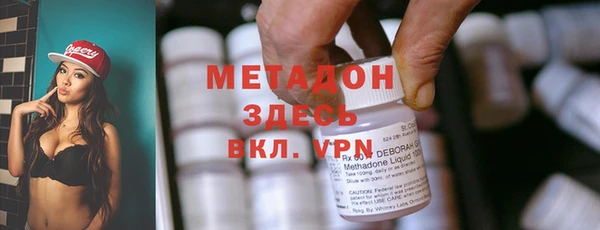 альфа пвп Алексеевка