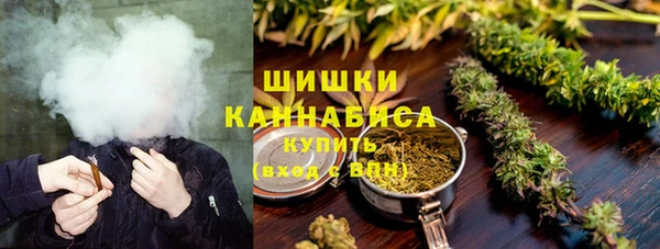 MDMA Premium VHQ Арсеньев