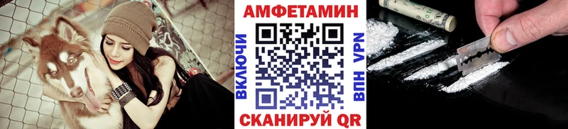 это формула  мега ССЫЛКА  Буинск  Метамфетамин винт 